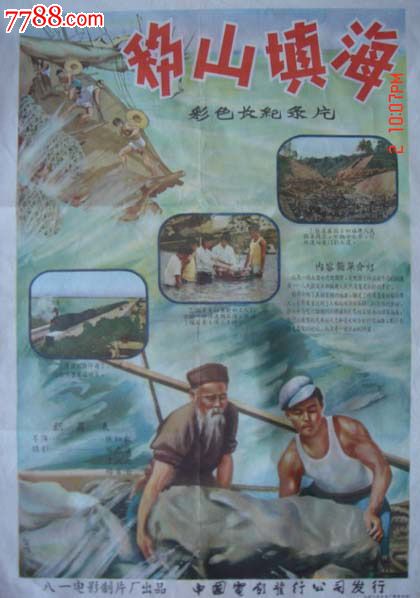 做个假特拉华大学文凭毕业证