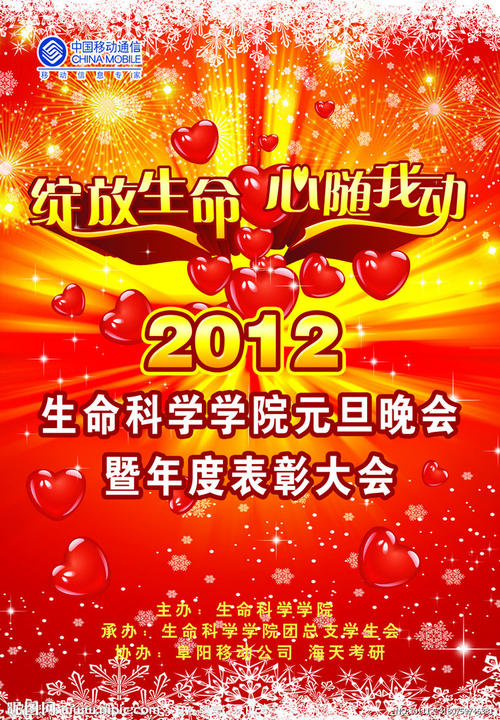 专升本后学位证好拿吗?